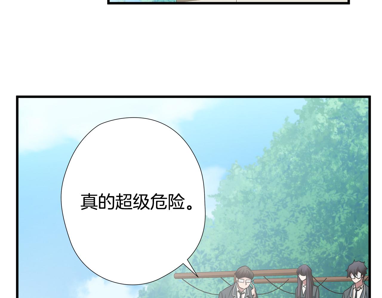 第56话 超神演技56