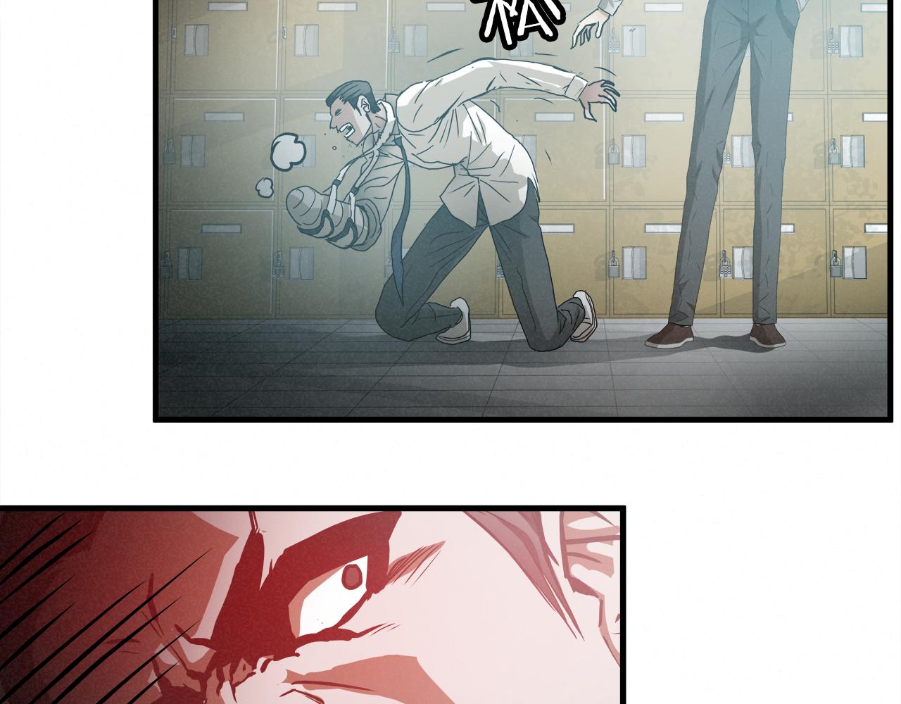 外传04 狼狈为奸40