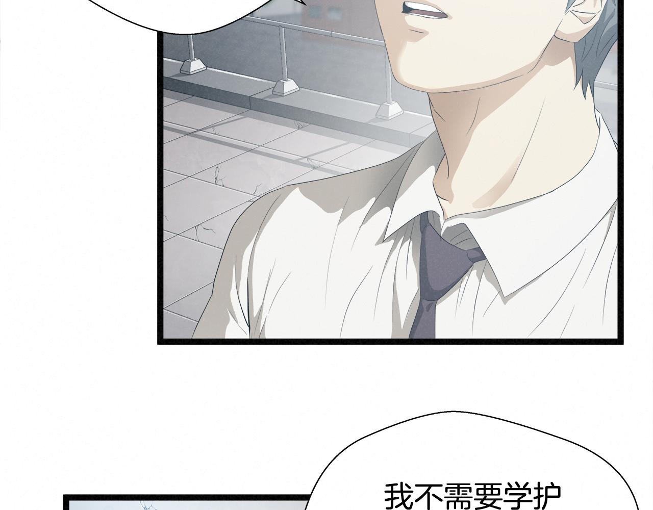 外传12 陪练沙包115