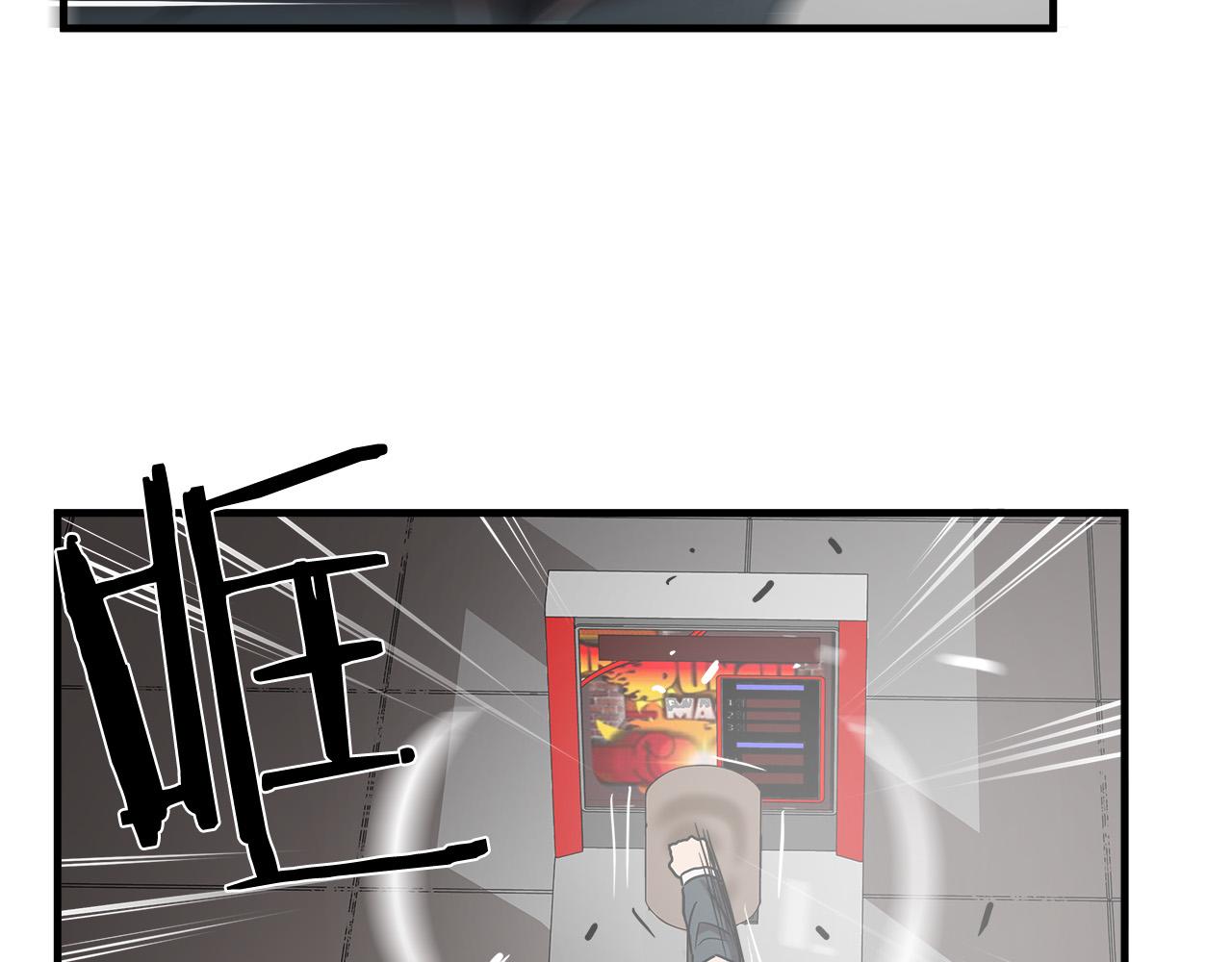 第51话 最强孤王39