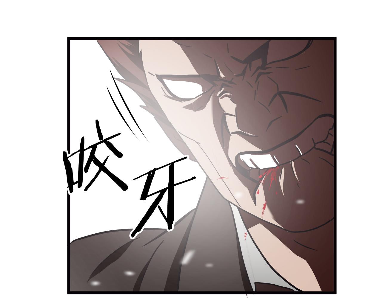 第20话  比赛背后的比拼14