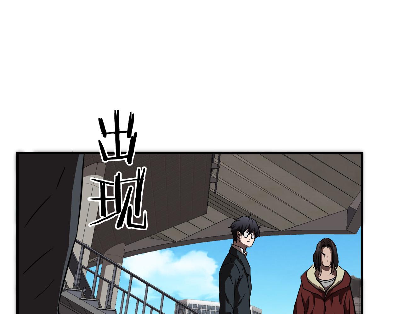 第17话 比赛开始62