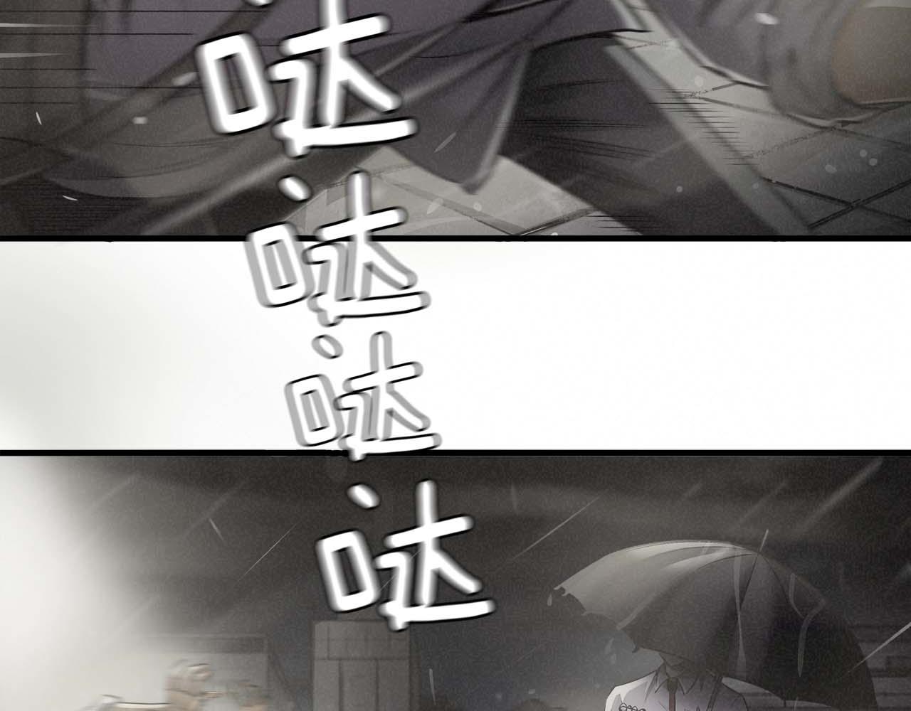 外传01 少年的拳头！16