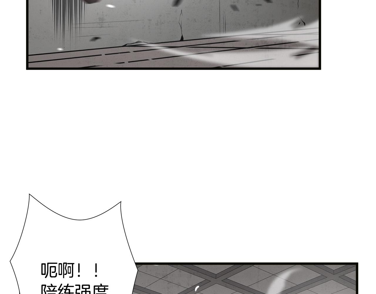 第49话 我很瘦，但是很强37