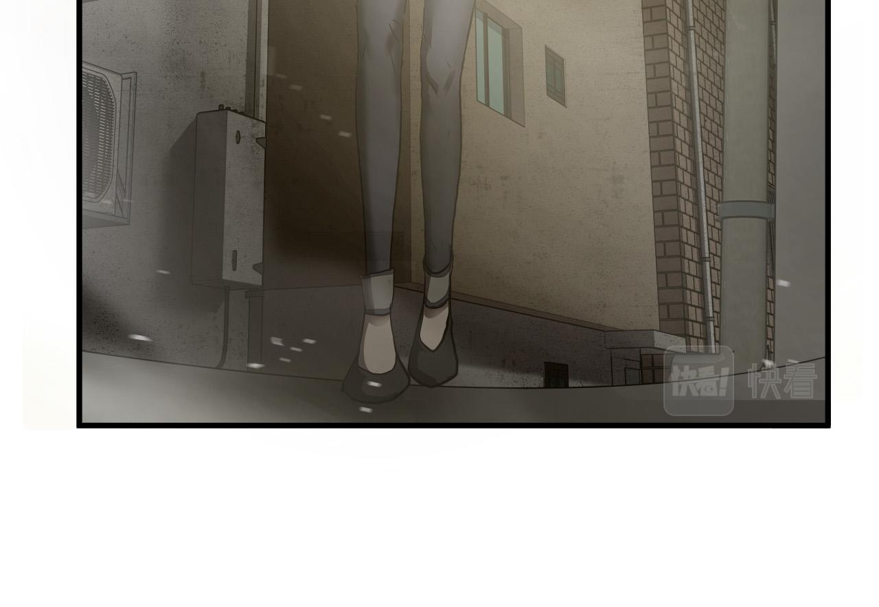 第33话 恐怖的身影66