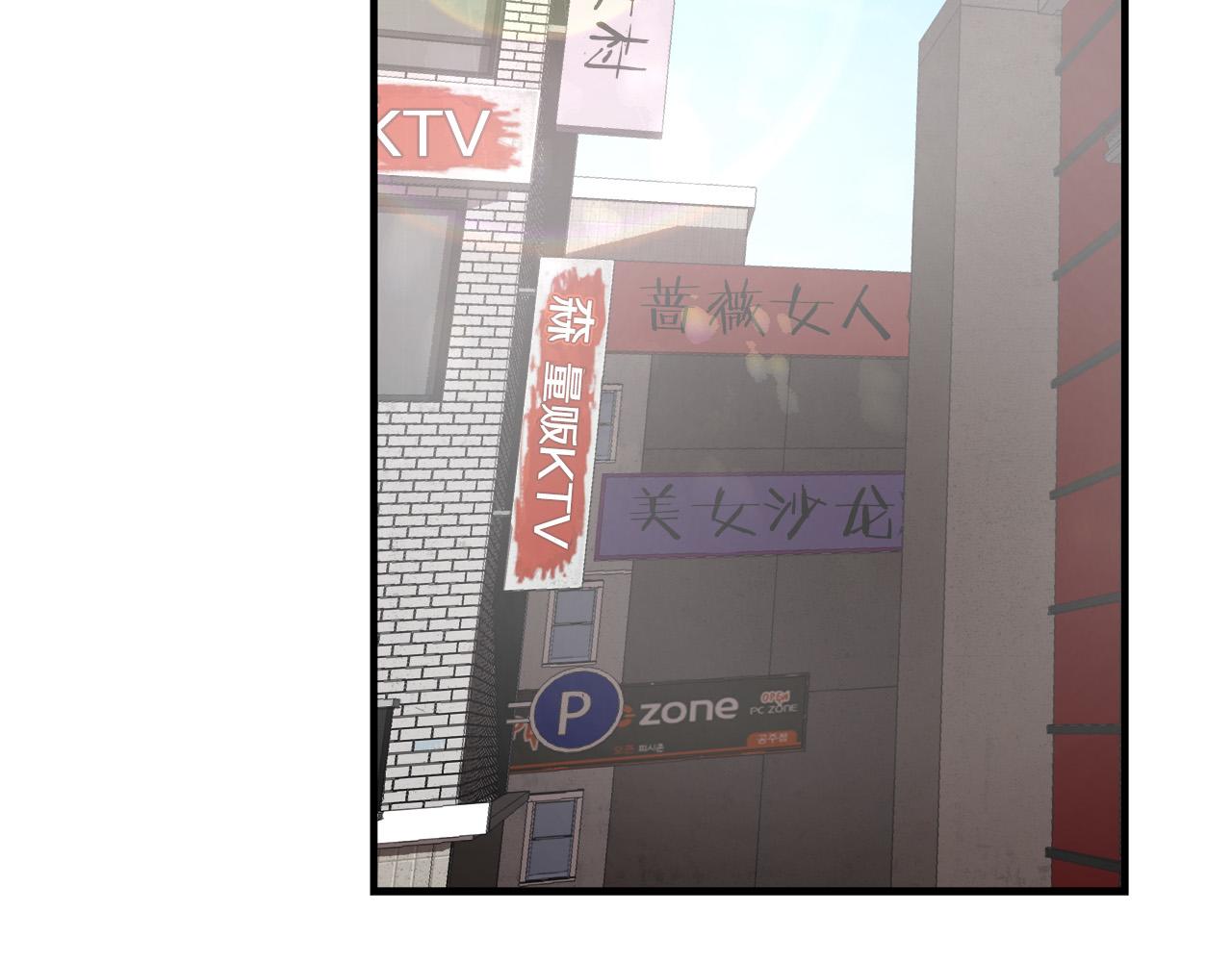 第26话 如何度过危机？7