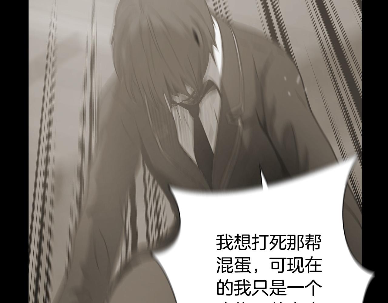 第57话 承载的意义40