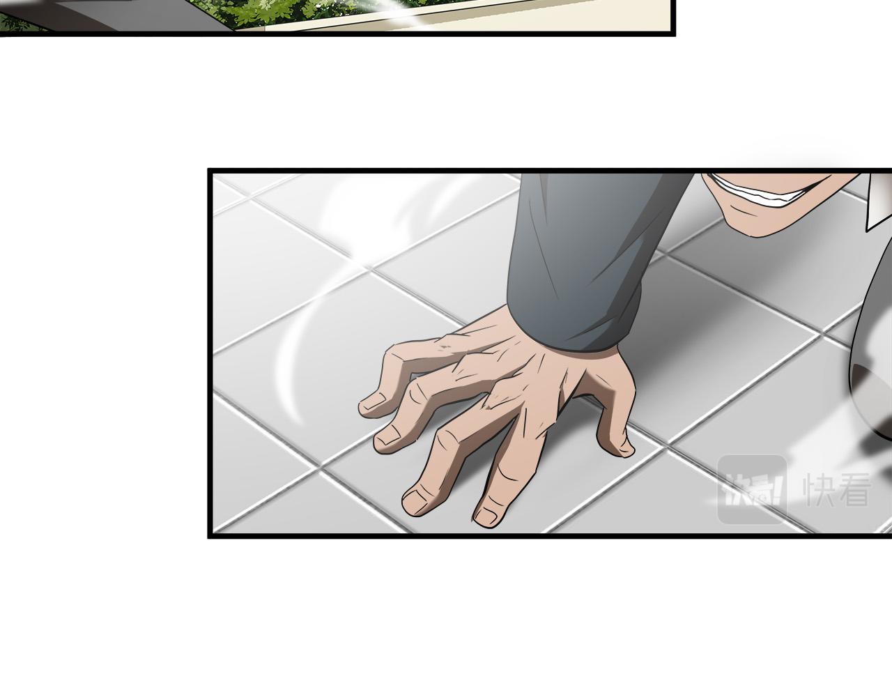 第45话 男朋友？28