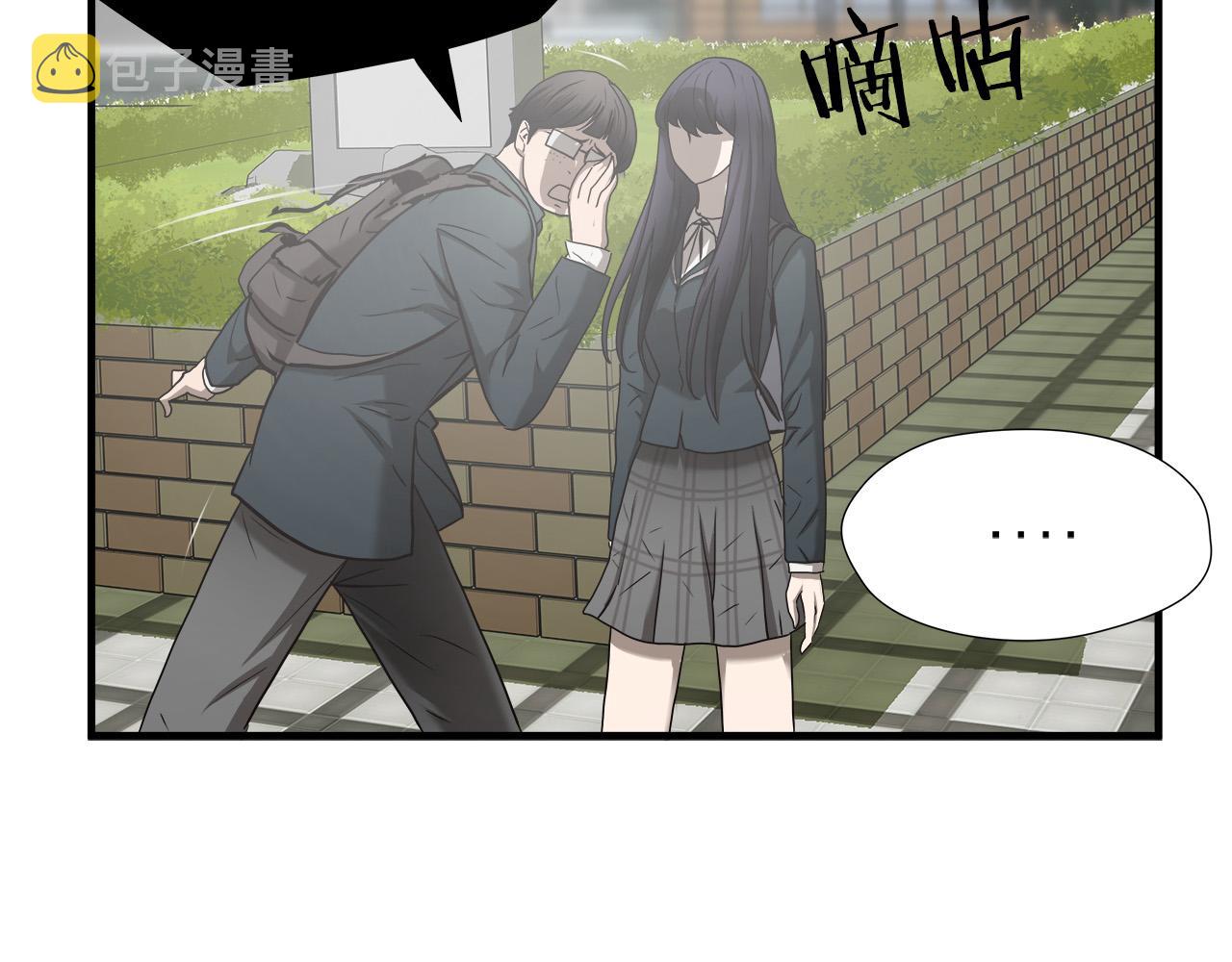 第43话 运气？19