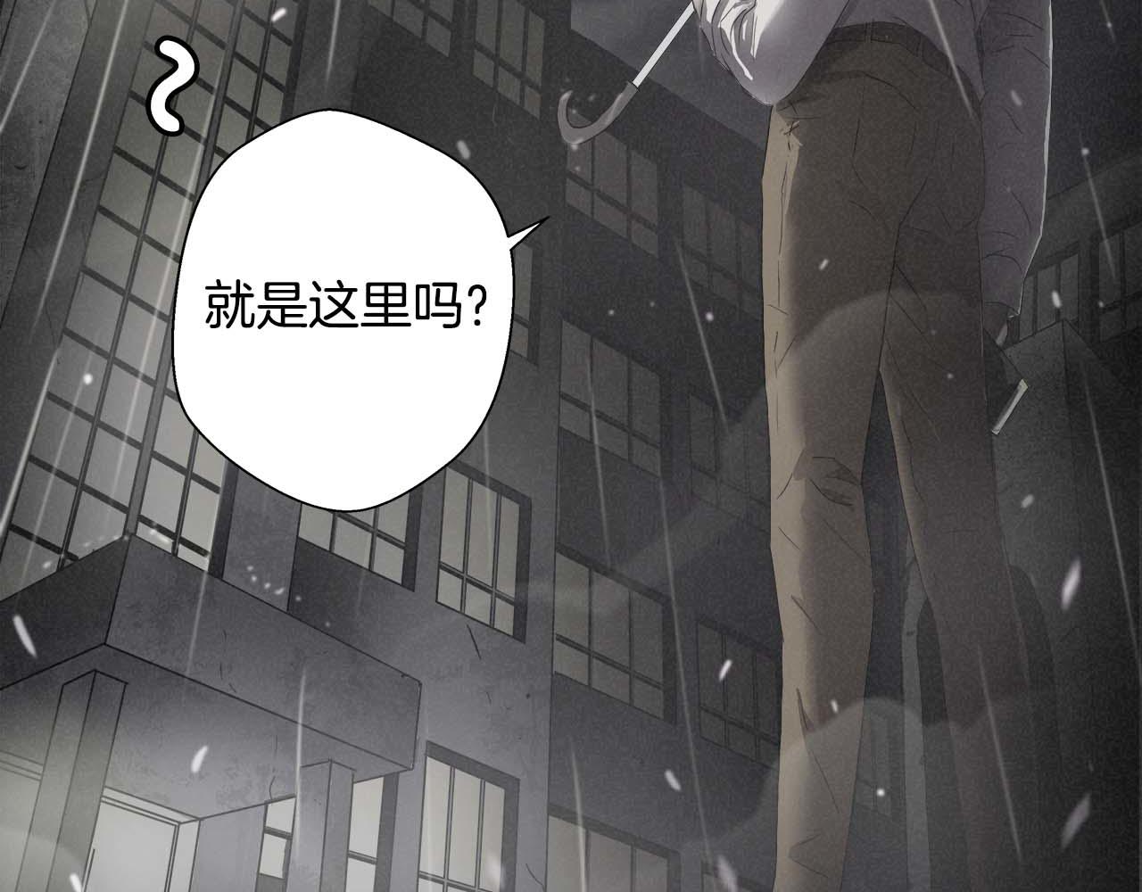 外传01 少年的拳头！25