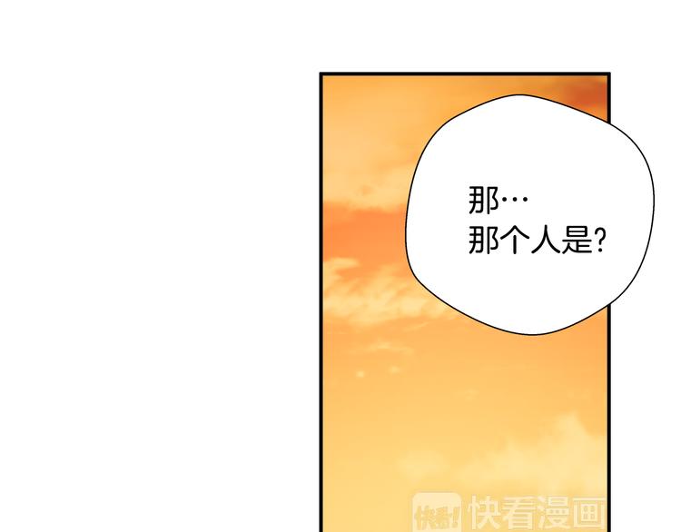第7话有功夫！无懦夫！37