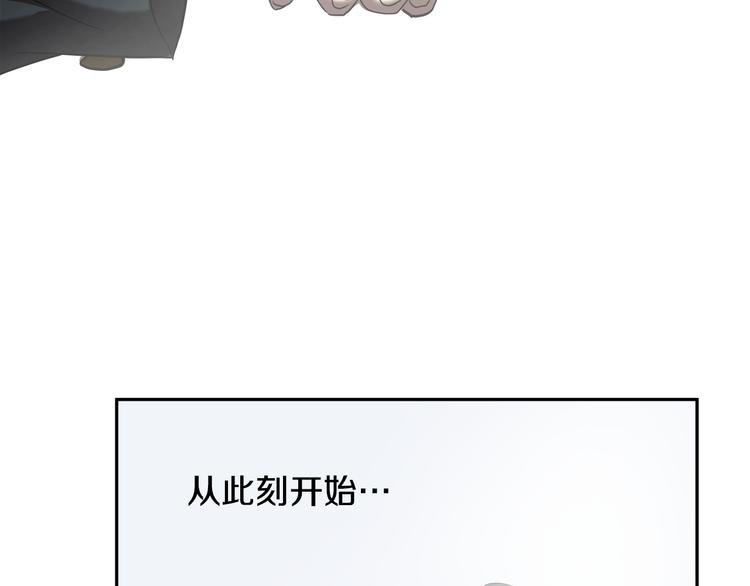 第2话红颜祸水？？？69