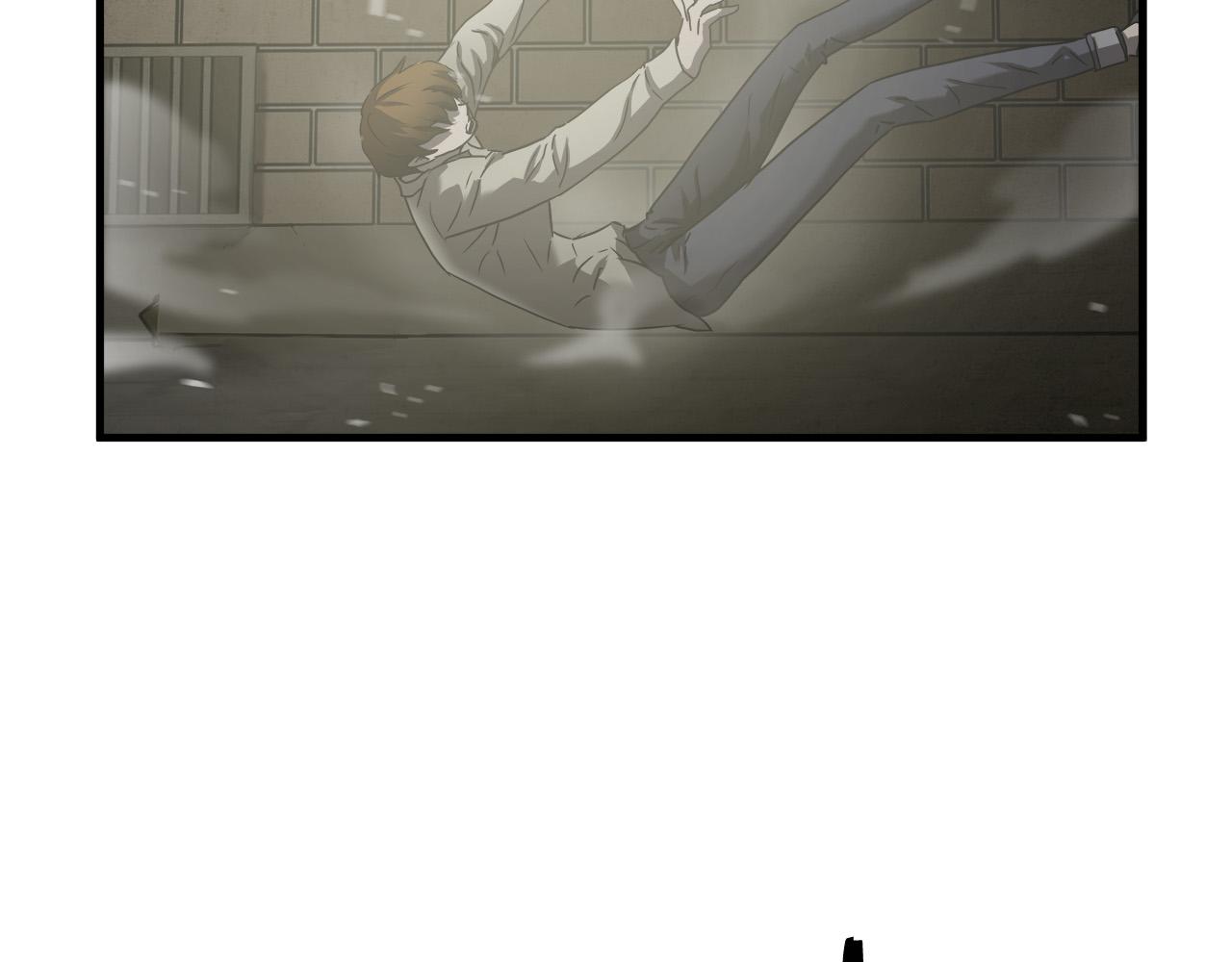 第35话 失败？121