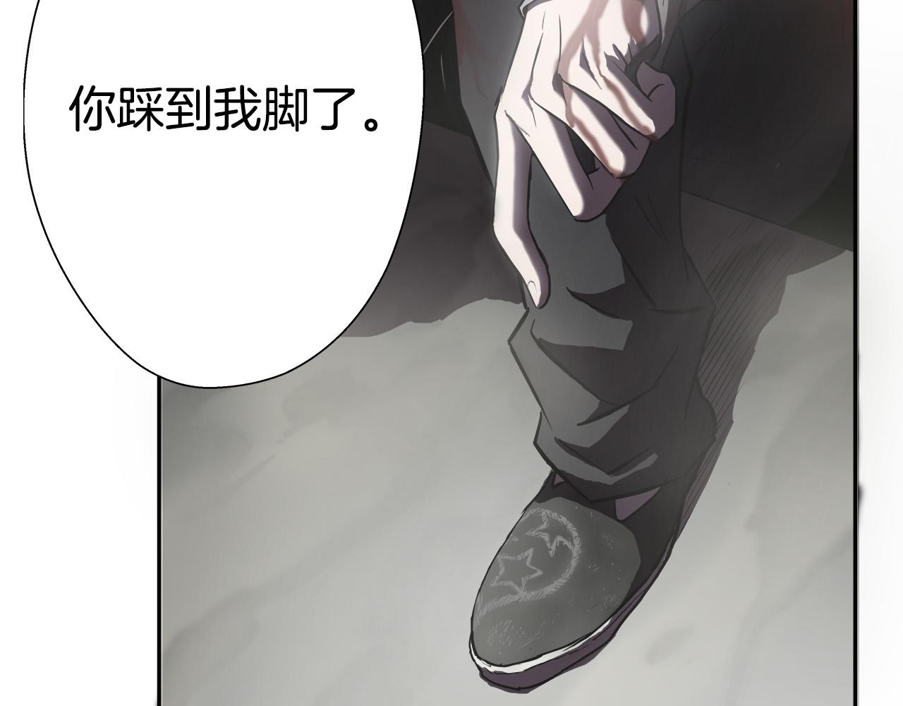 第46话 突出重围115