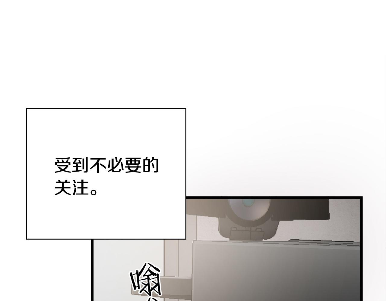 第20话  比赛背后的比拼59