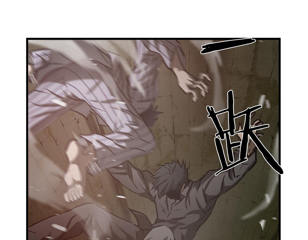 第37话 愤恨出击48