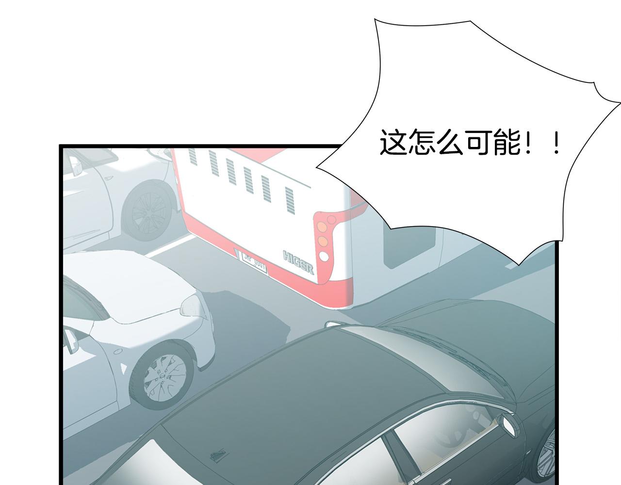 第61话 决战38