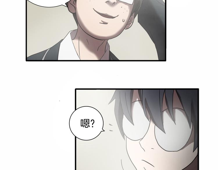 第2话红颜祸水？？？90
