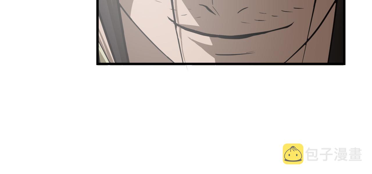 第47话 意外痊愈110