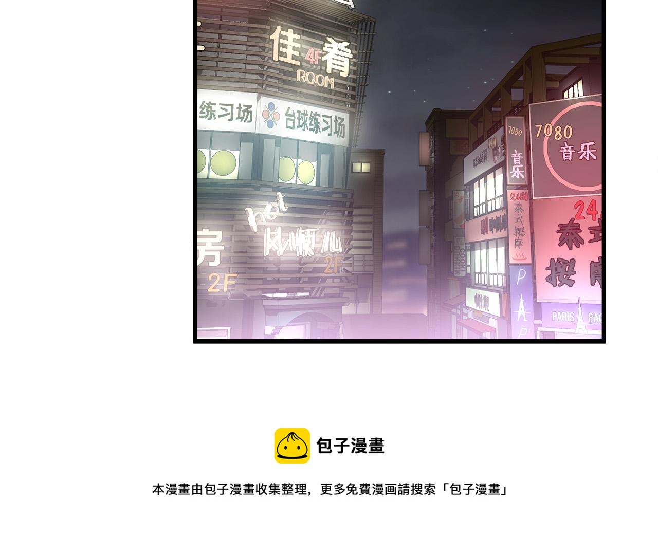 第41话 落跑49