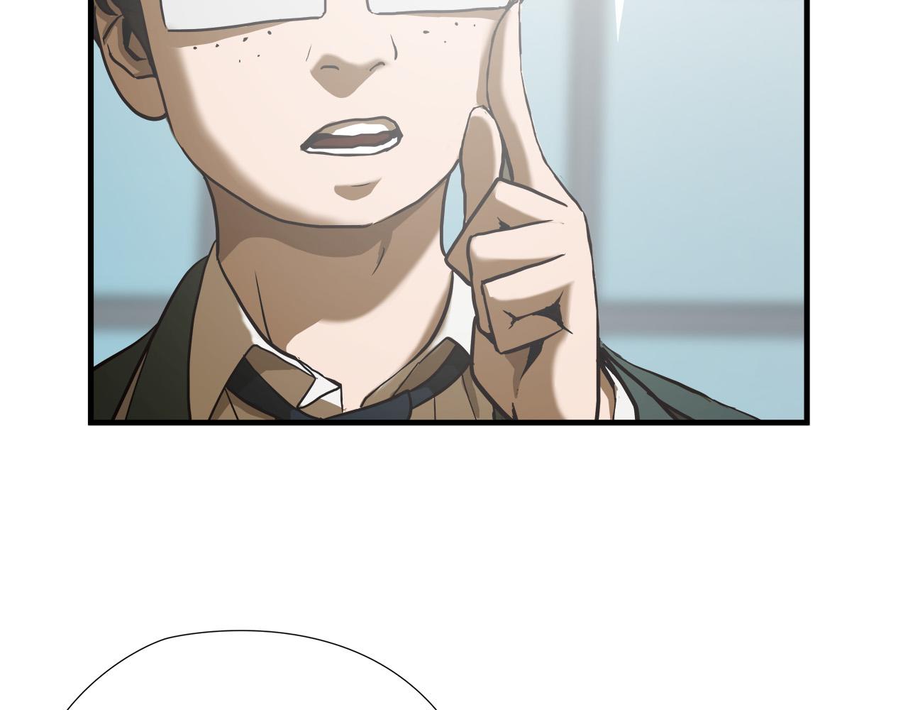 第43话 运气？106