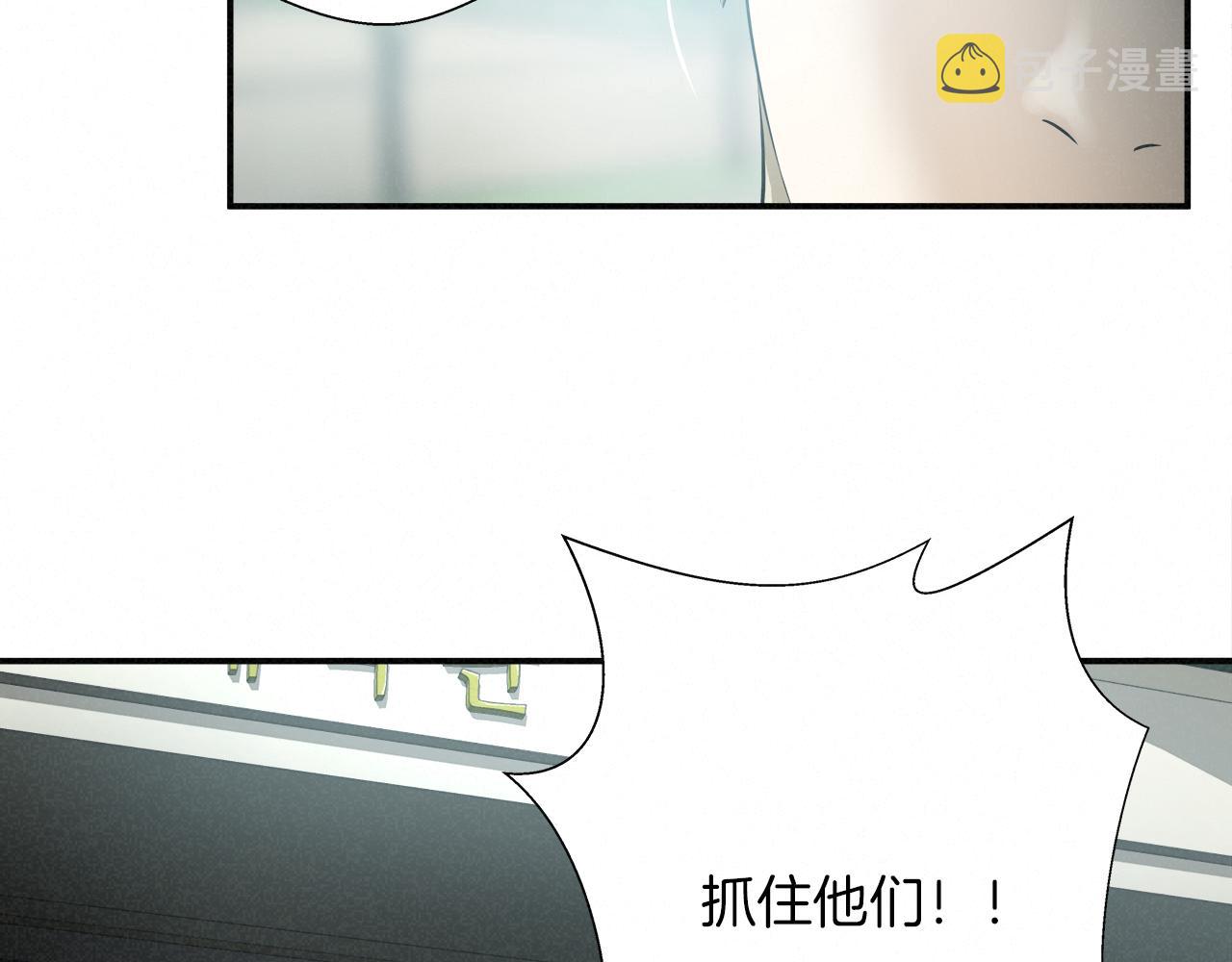 外传09 热血沸腾！82