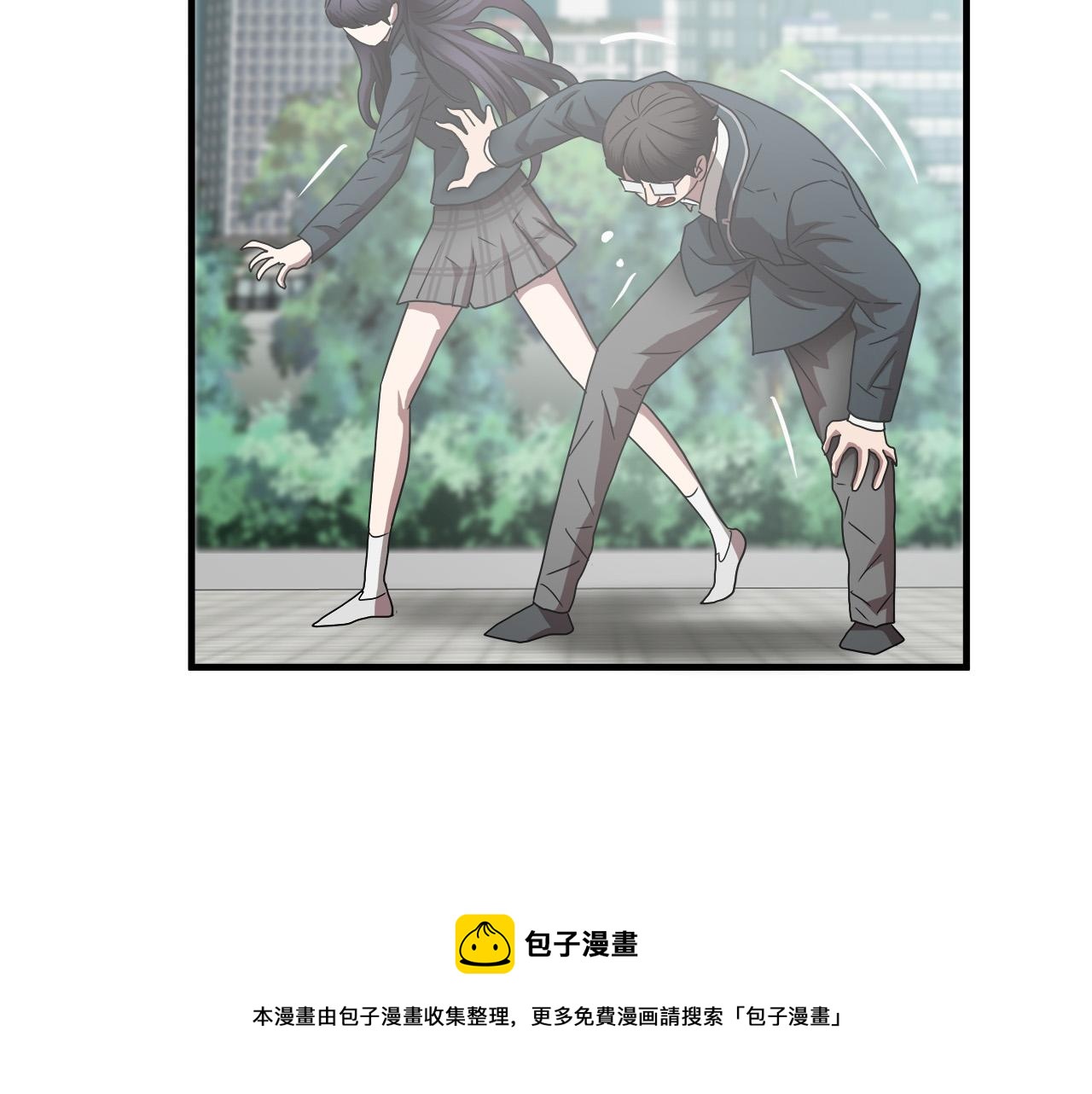 第50话 蜕变98