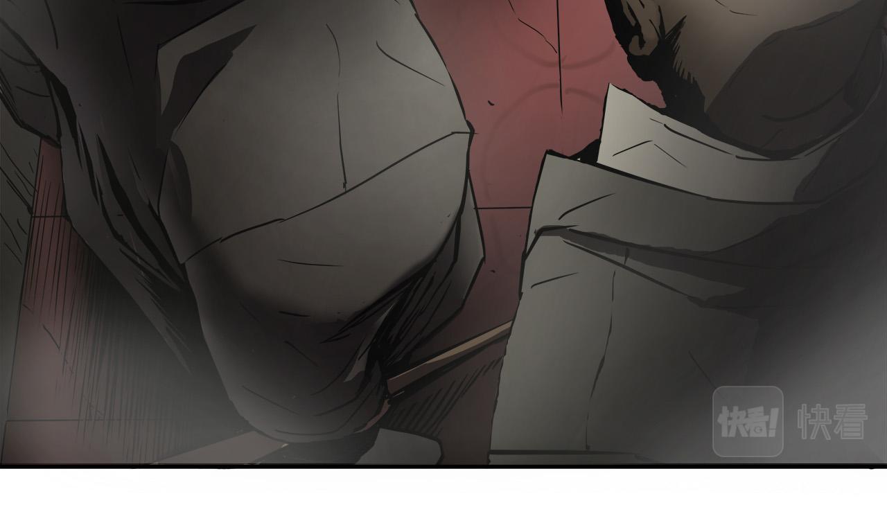 第46话 突出重围86