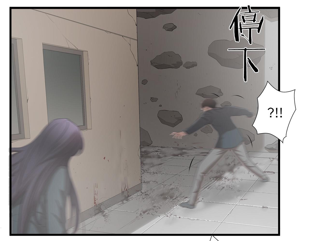 第64话 让你无法战斗14