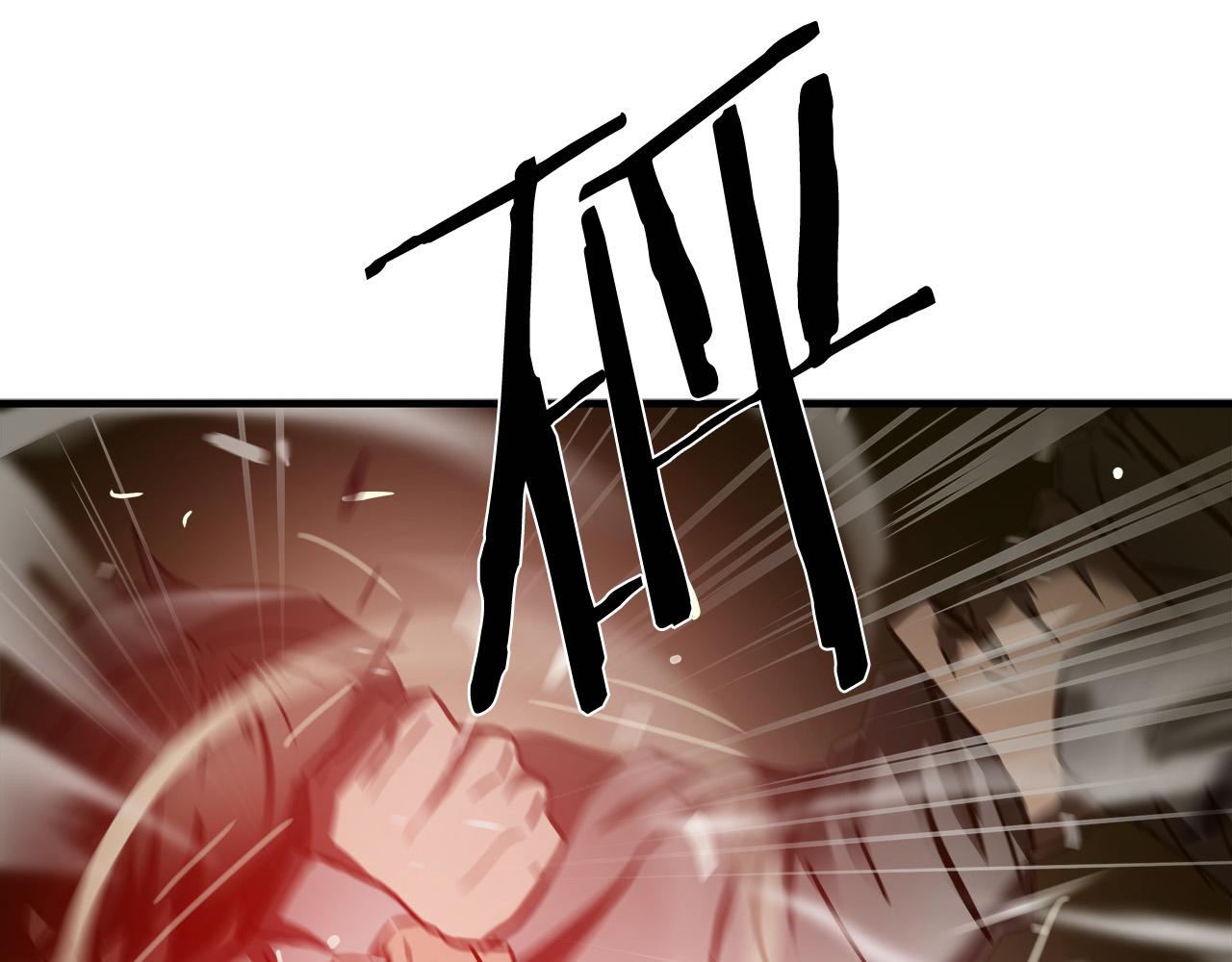 第34话 英雄救美？62
