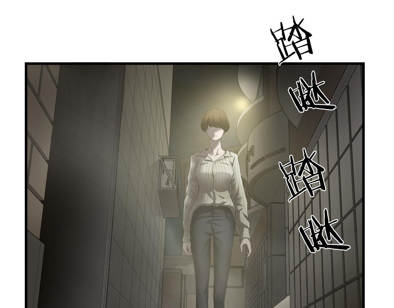 第33话 恐怖的身影101