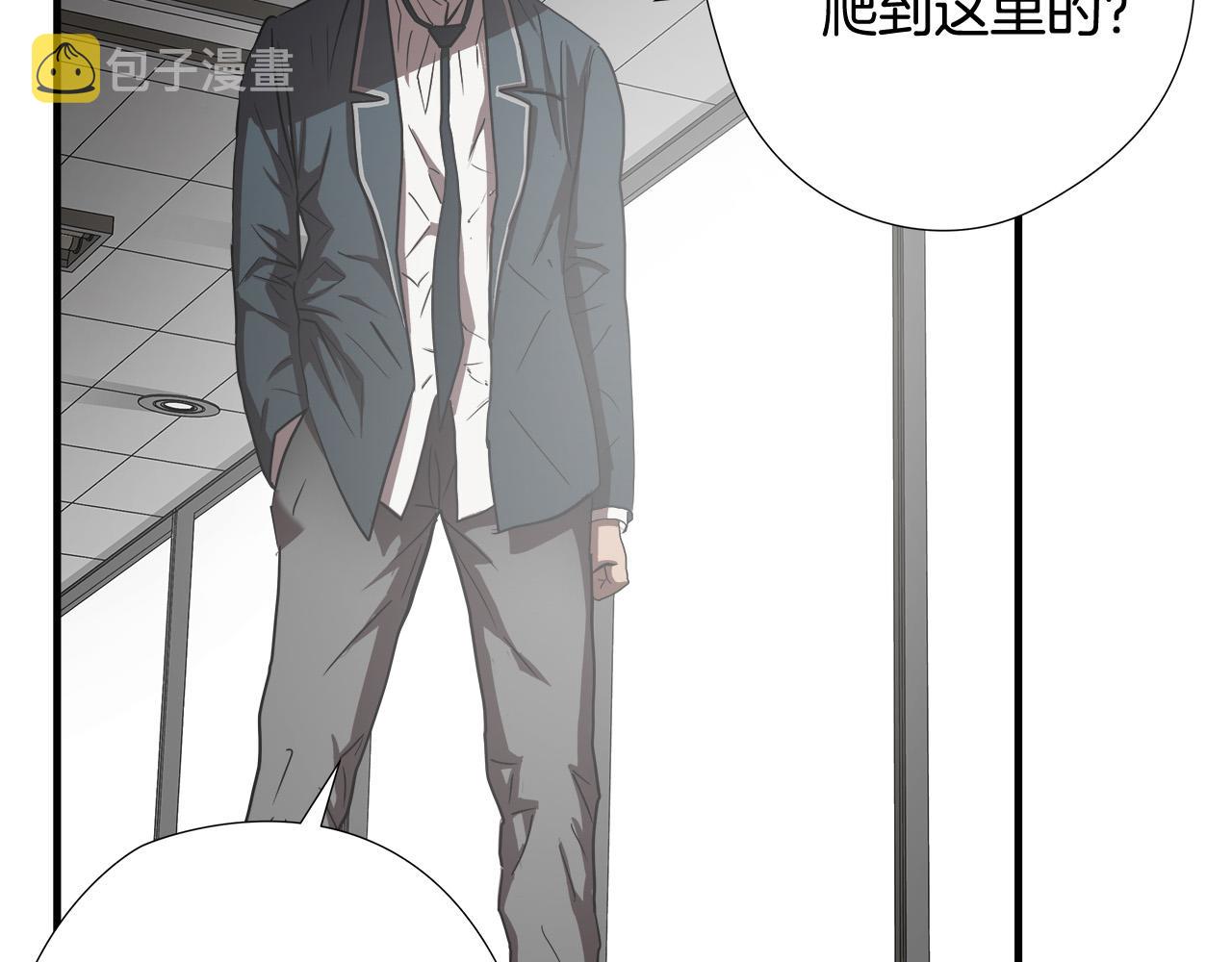 第54话 决胜一击11