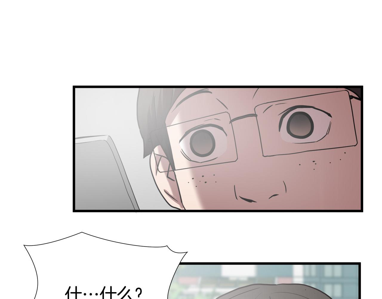 第51话 最强孤王6