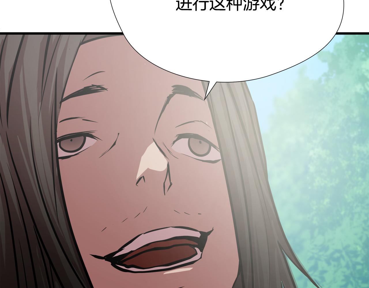 第56话 超神演技88