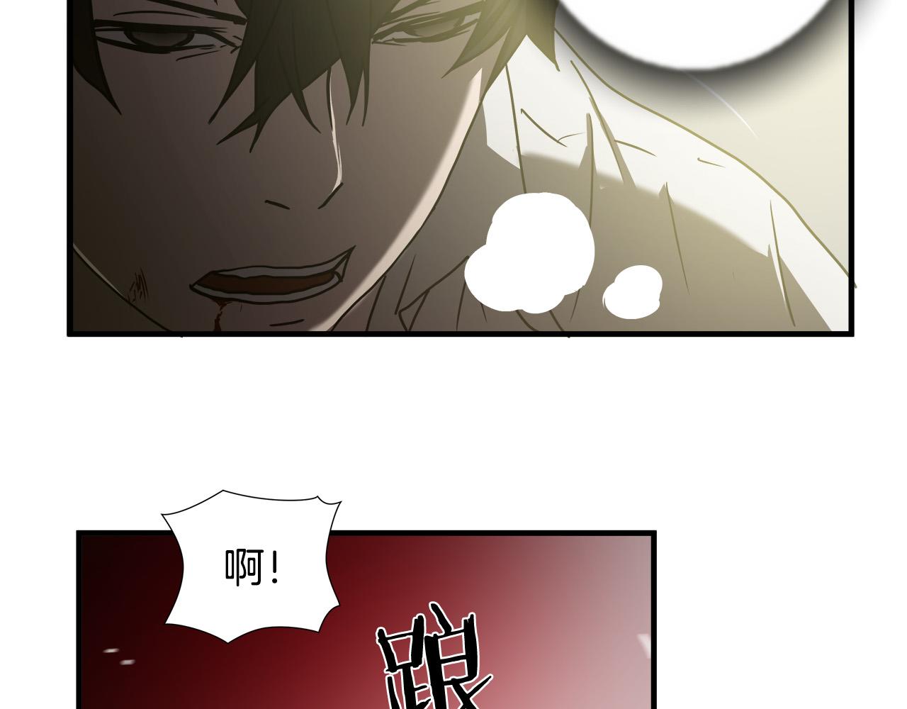 第46话 突出重围133