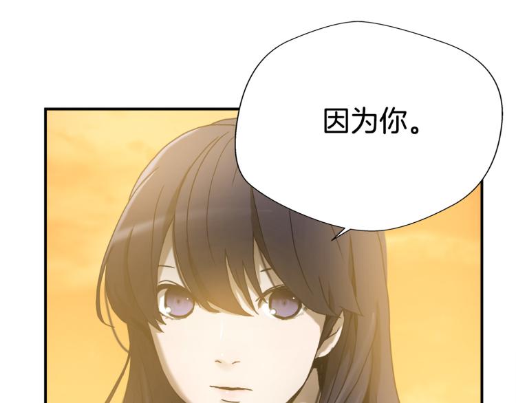 第5话 有功夫！无懦夫！15