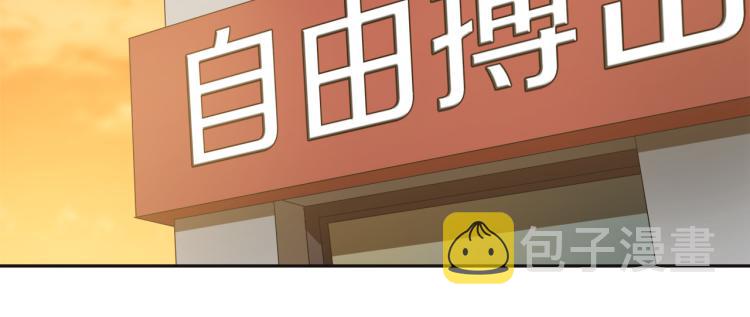 第4话女武神？19
