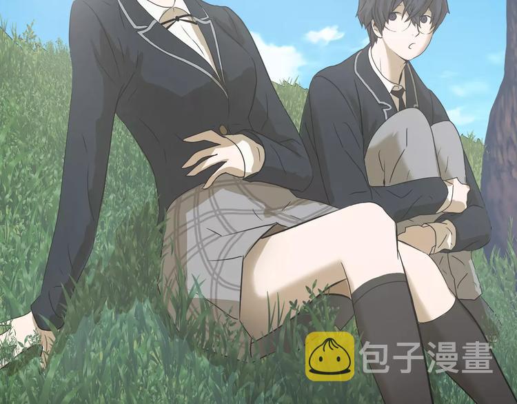 第3话欺负55