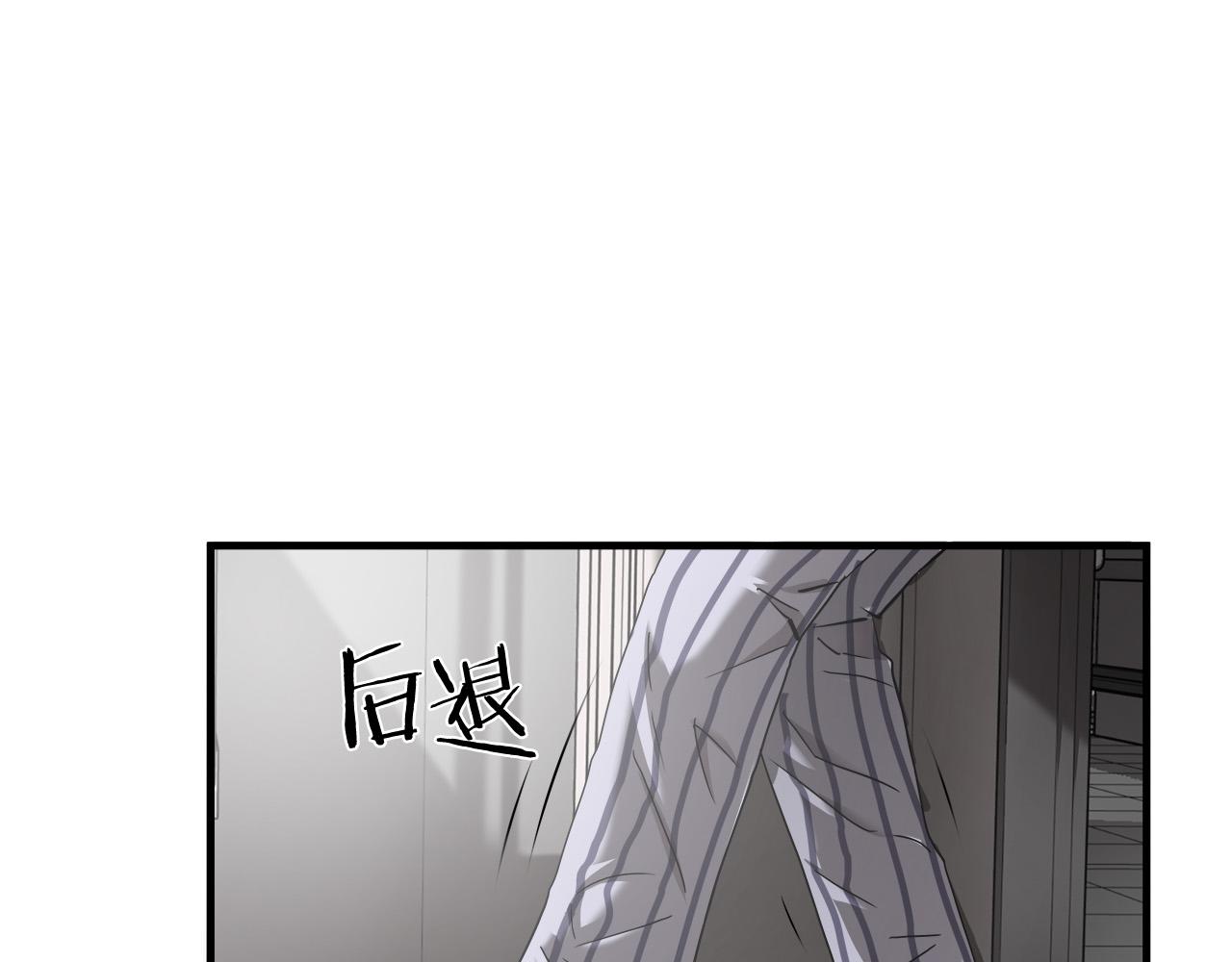 第39话 再见面22