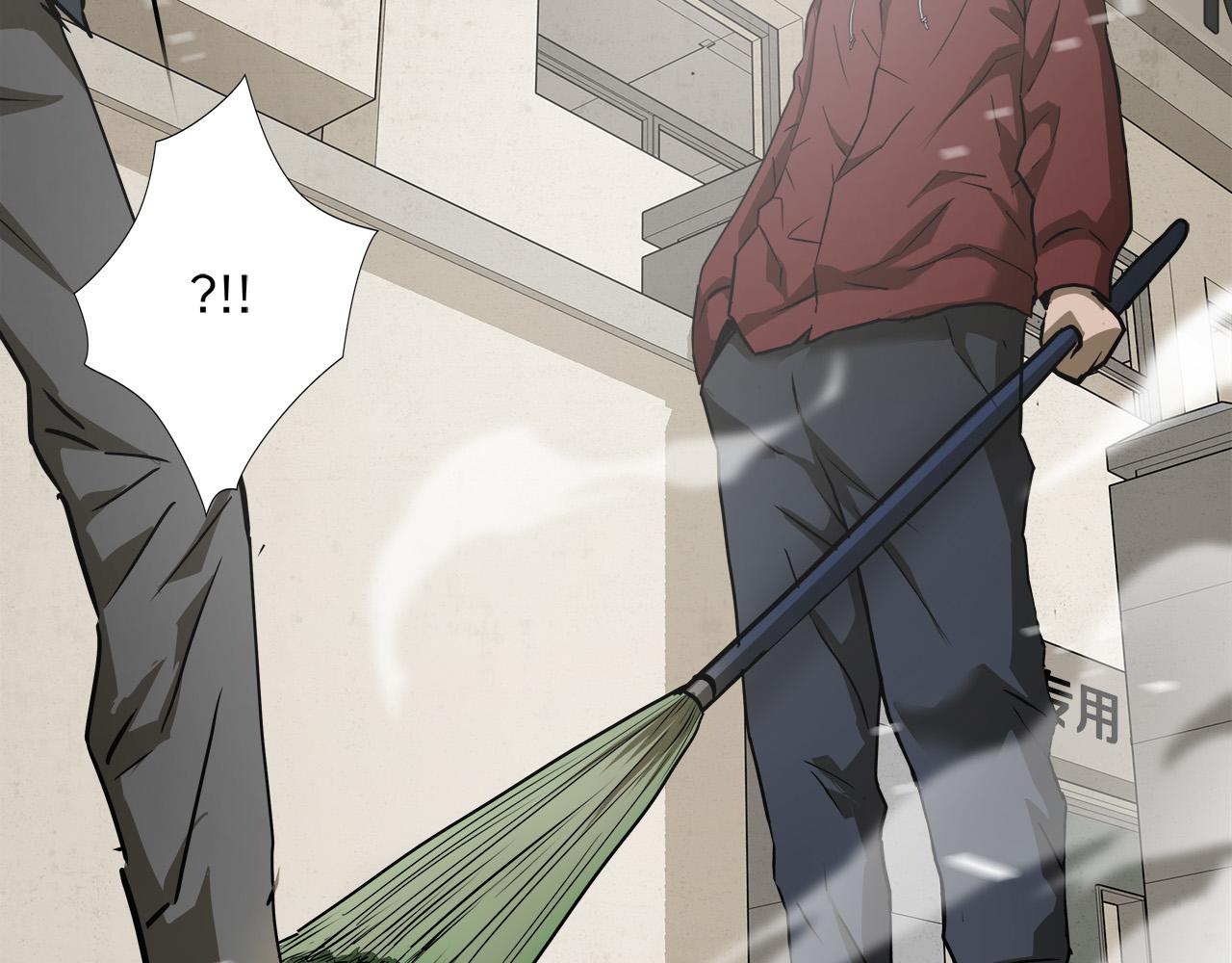 第48话 这就是秘密武器？7