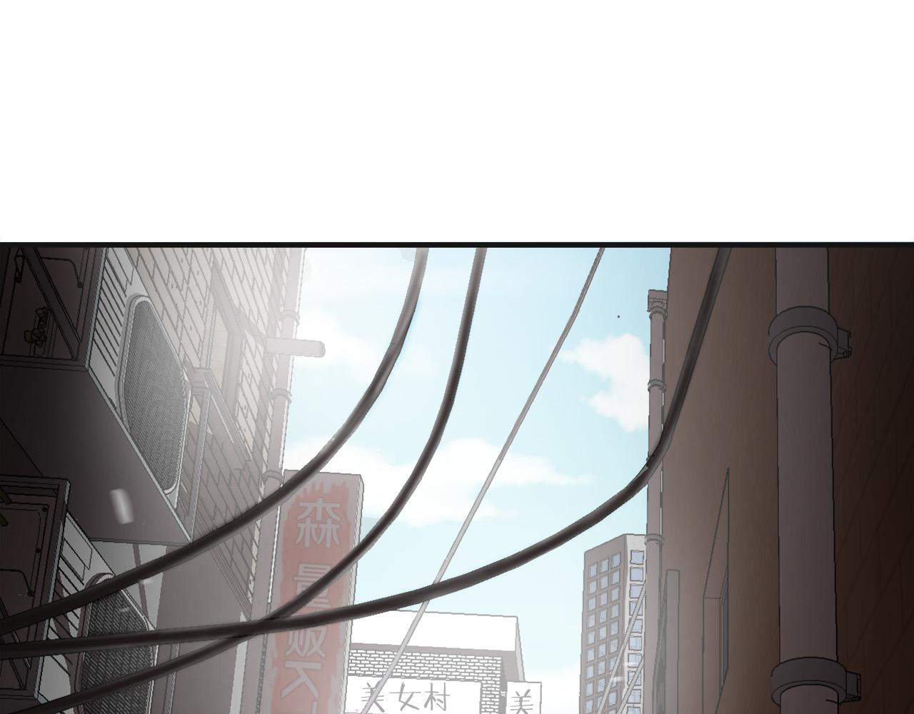 第26话 如何度过危机？24
