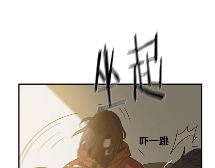 第5话 有功夫！无懦夫！63