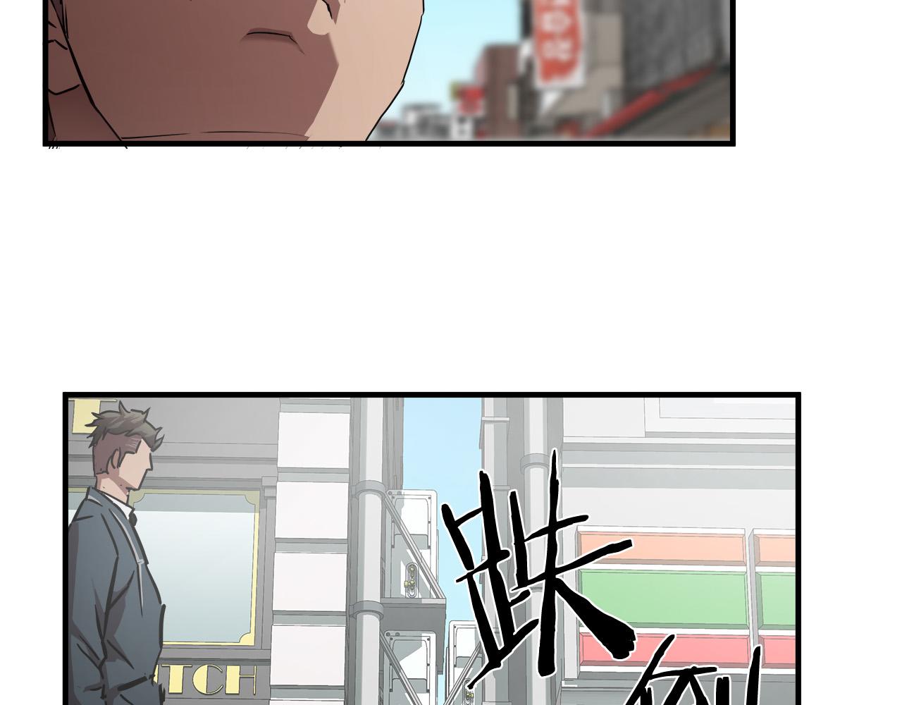 第53话 取胜的秘诀？17