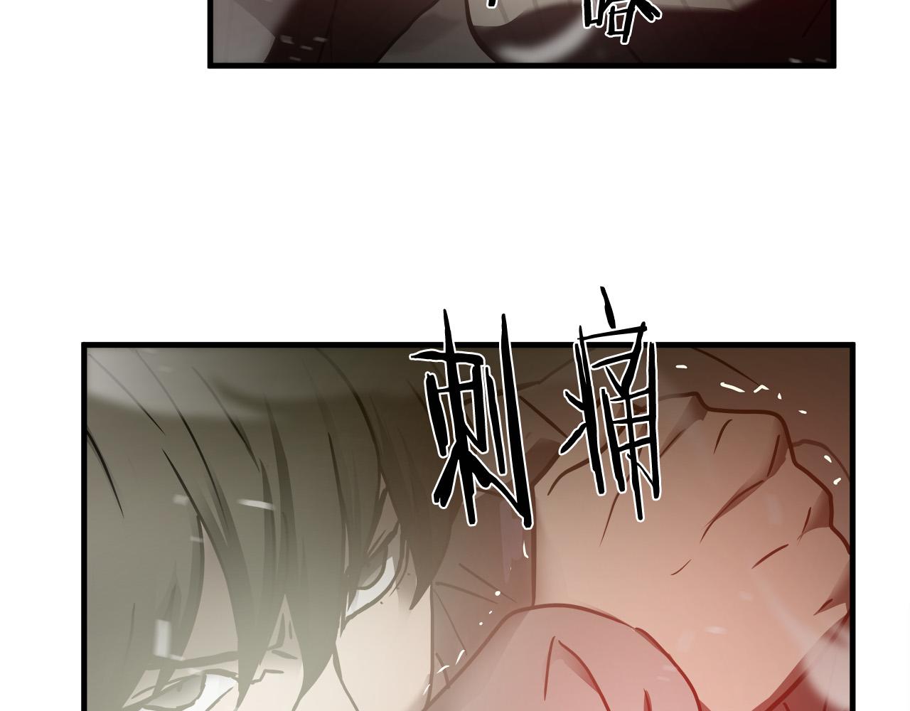 第34话 英雄救美？65