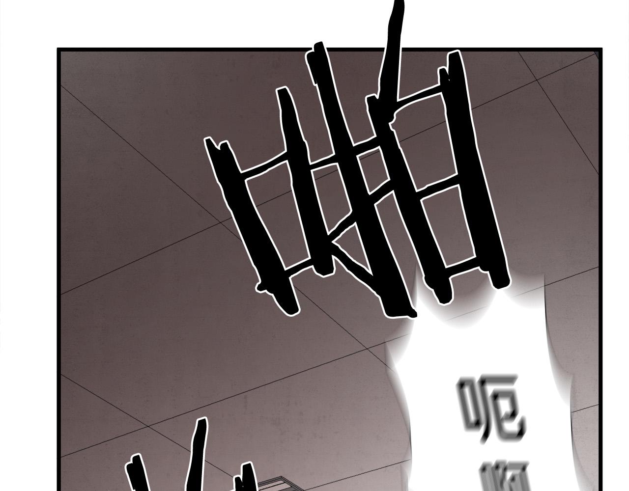 第20话  比赛背后的比拼89