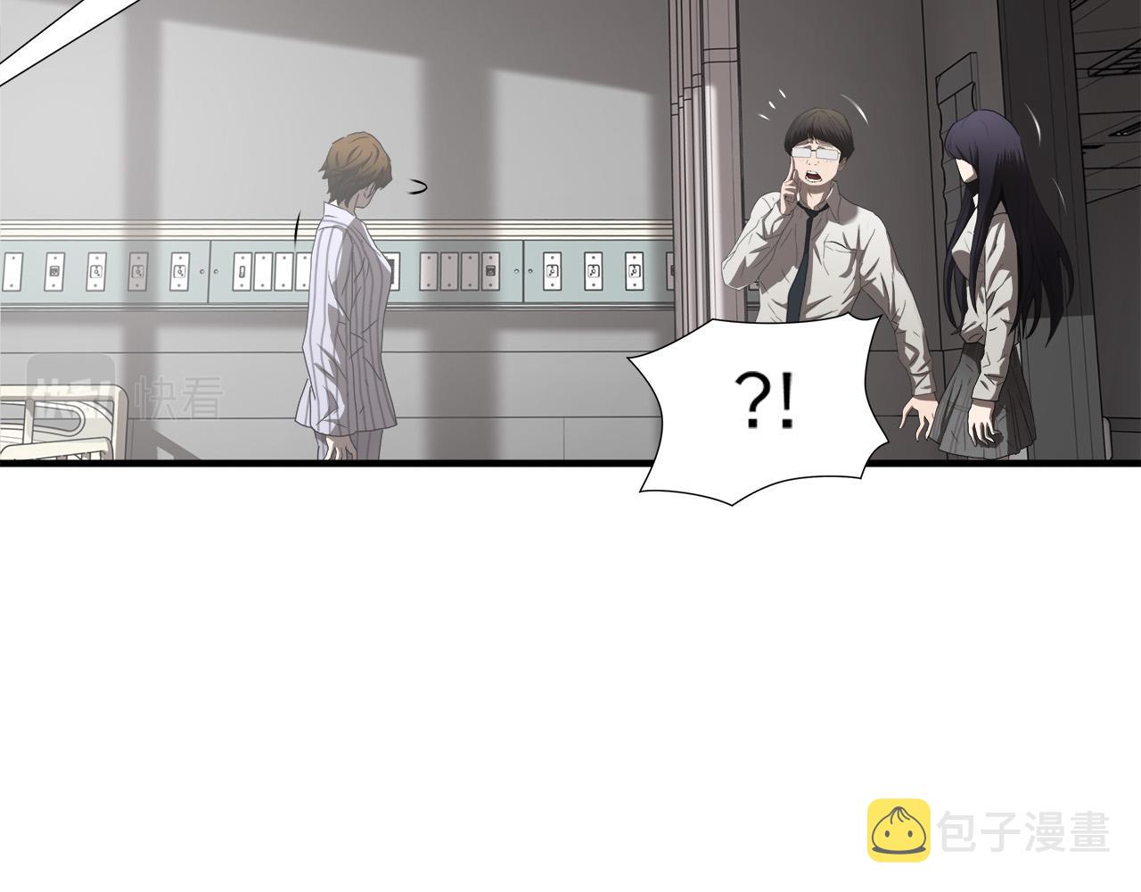第39话 再见面117