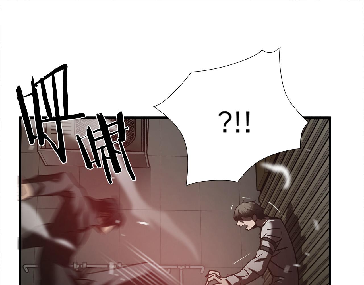 第35话 失败？8