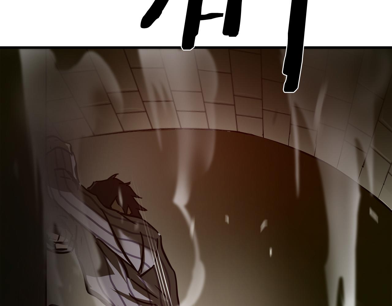 第37话 愤恨出击96
