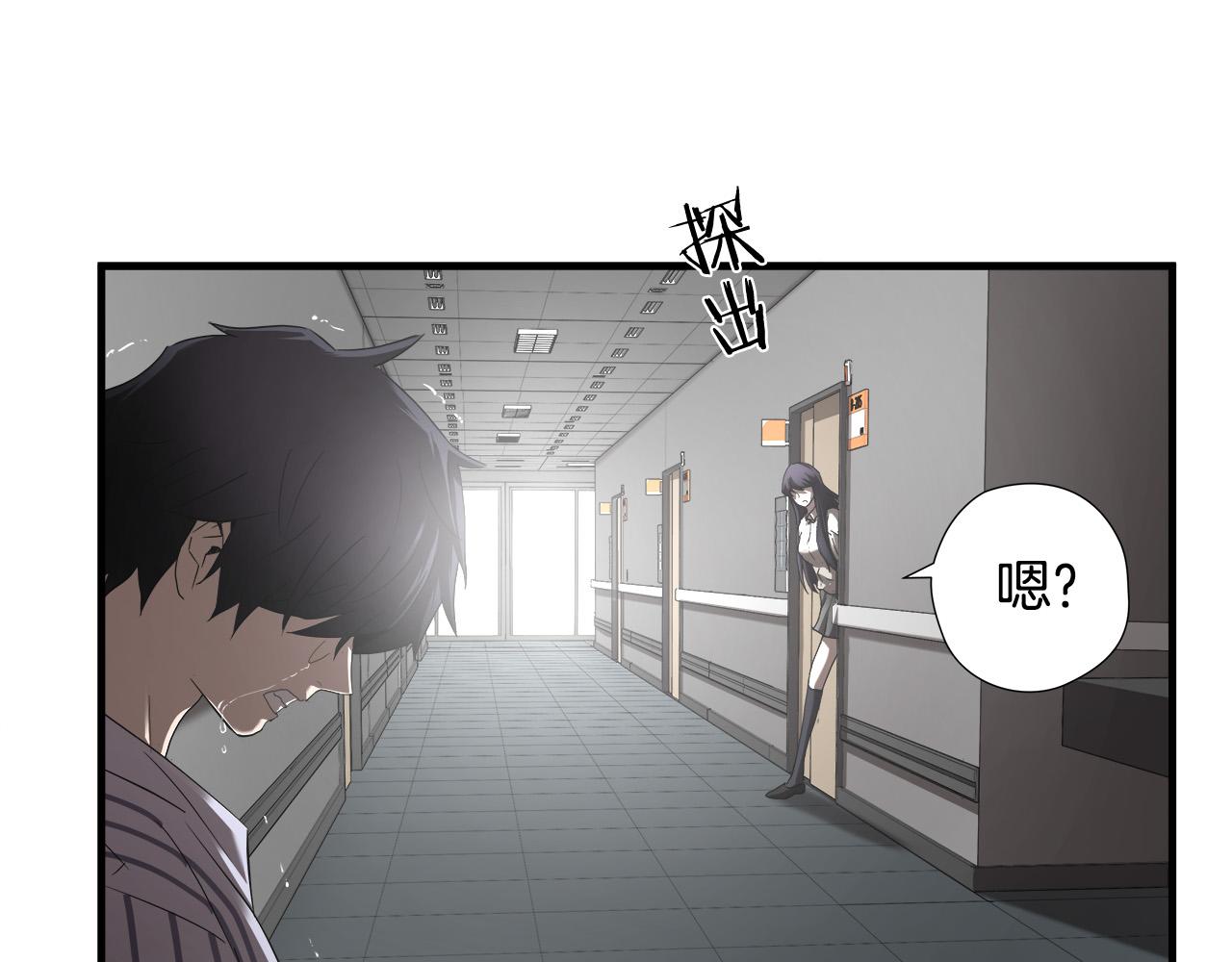 第39话 再见面42