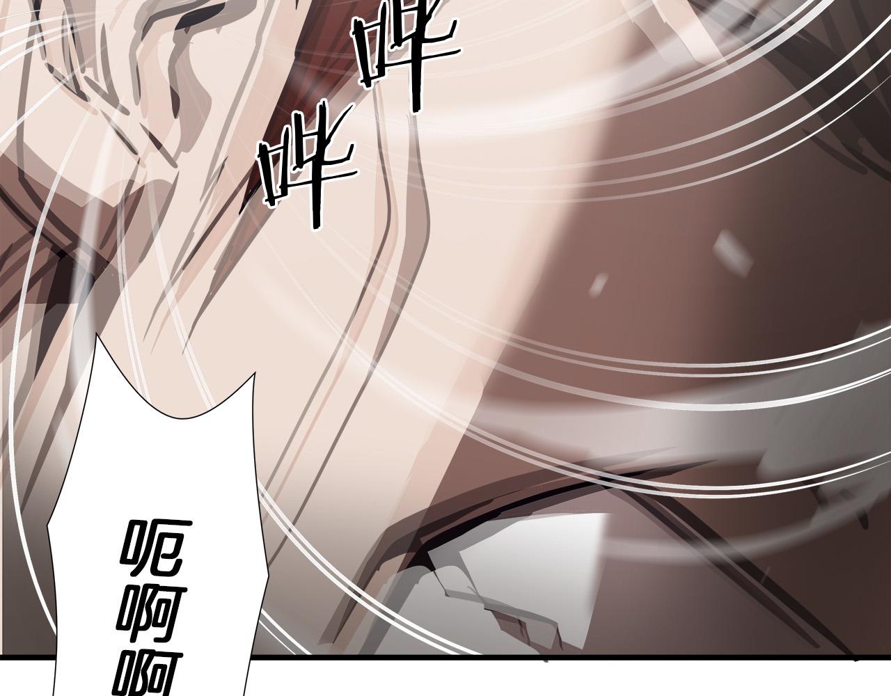 第19话 赢了！96